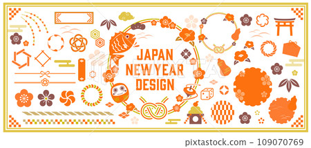 可用於新年和新年設計的材料套裝 可用於新年和新年設計的材料套裝 109070769