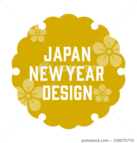 Material set that can be used for New Year's and New Year's designs 109070770