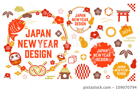 可用於新年和新年設計的材料套裝 可用於新年和新年設計的材料套裝 109070794