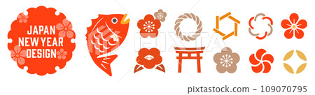 Material set that can be used for New Year's and New Year's designs 109070795