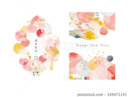 新年賀卡畫水彩，彩色框架 109071141