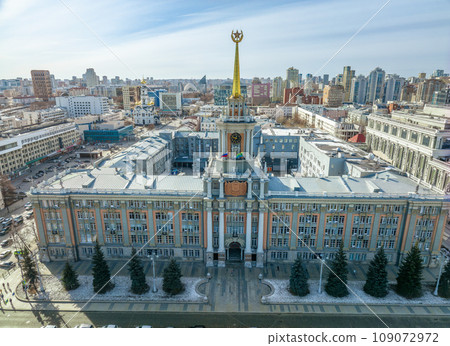 Yekaterinburg City Administration or City Hall. Central square. Evening city in the early spring, Aerial View. Yekaterinburg City Administration or City Hall. Central square. Evening city in the early spring, Aerial View. 109072972