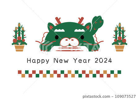 2024 Dragon year New Year's card illustration 2024 Dragon year New Year's card illustration 109073527