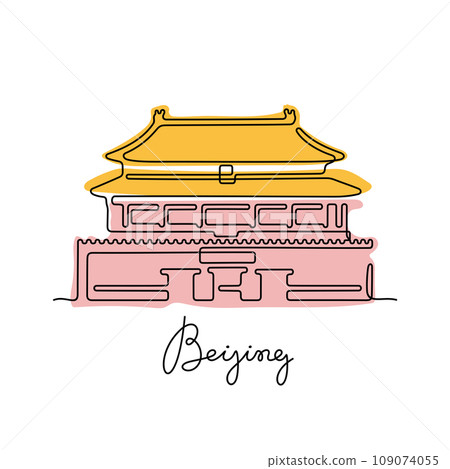 Forbidden City, Beijing vector illustration Forbidden City, Beijing vector illustration 109074055