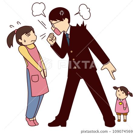 Father yelling at a female nursery teacher 109074569