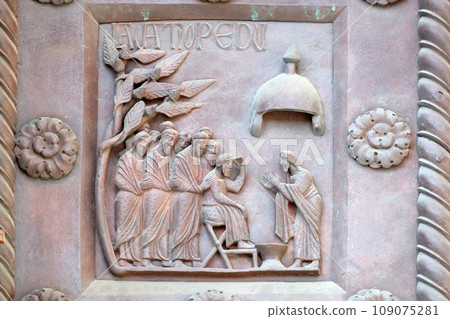 Washing of the Feet on the San Ranieri gate of the Cathedral St. Mary of the Assumption in Pisa, Italy Washing of the Feet on the San Ranieri gate of the Cathedral St. Mary of the Assumption in Pisa, Italy 109075281