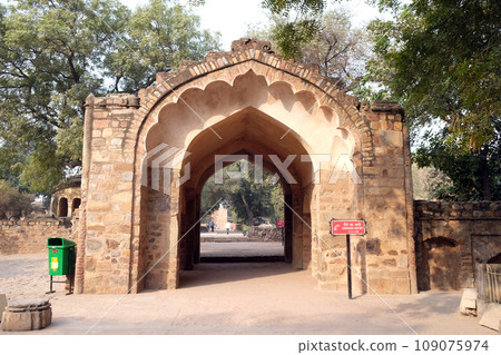 Qutub Minar complex, Delhi, India 109075974