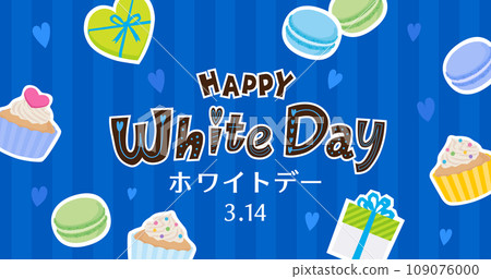 白色情人節插畫素材藍色英文橫幅 109076000