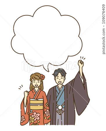 Kimono person Kimono person 109076409