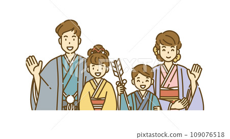 New Year Kimono People Greetings 109076518
