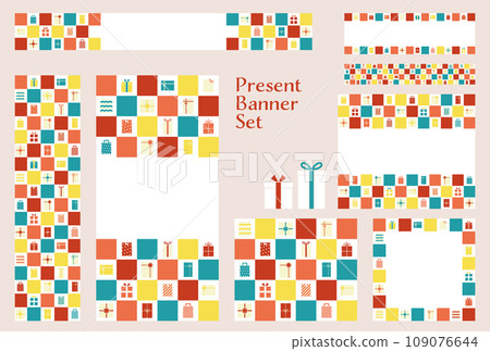 Banner set_Present box 109076644