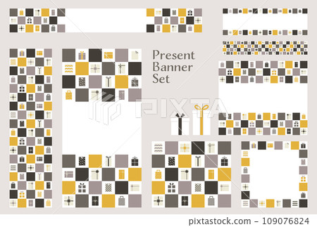 Banner set_Present box 109076824
