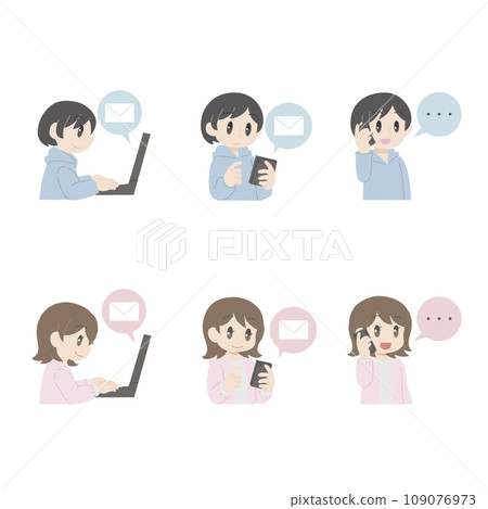 Hand-drawn style inquiry illustration set (men and women) 109076973