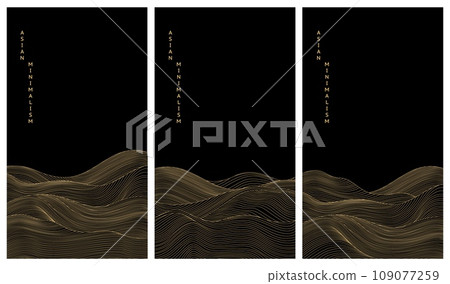 Wave pattern. Gold line background, abstract japan black sea texture, tradition river flow, nature ripple. Asian minimalism. Luxury metallic backdrop for banner and poster. Vector geometric design 109077259