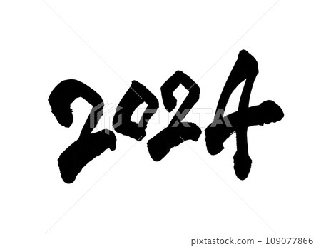 Shingen character Shingen character 109077866