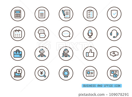 業務圖標集合約、報價、諮詢藍色圓圈圖標 業務圖標集合約、報價、諮詢藍色圓圈圖標 109078291