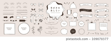 一組白色背景的手繪框架、裝飾品和裝飾材料 109078377