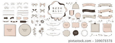 Handwritten frames, decorations, and decorative material set beige 109078378