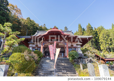 二十三屋寺(箕山公園) 二十三屋寺(箕山公園) 109079144