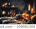 Thanksgiving table setting with pumpkin 109081304