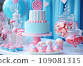 Gender party candy bar in blue and pink color 109081315