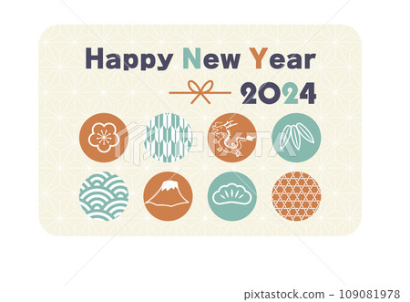 New Year's card for the year of the dragon 2024 109081978