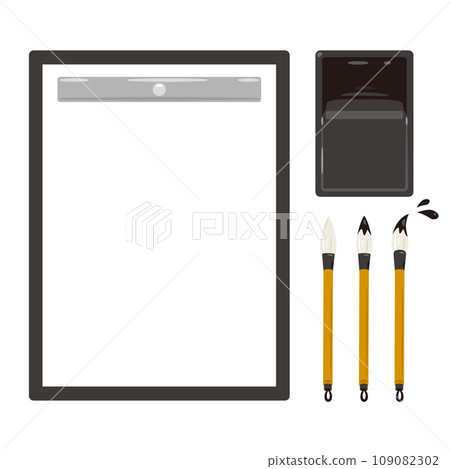 一套紙、硯台和毛筆 109082302