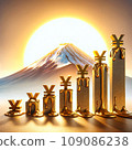 Melting Yen Symbols with Mount Fuji and Radiant Sun 109086238