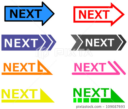 EXT arrow icon to proceed to the next section or page 109087693