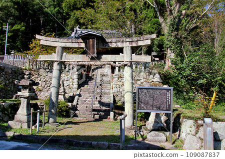 面向山路的國藏山Saketeki神社 面向山路的國藏山Saketeki神社 109087837