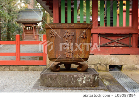 一宮熔前神社 群馬縣富岡市 一宮熔前神社 群馬縣富岡市 109087894
