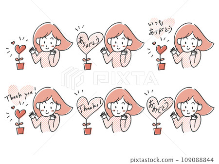 Illustration of a woman, a heart, and a message of gratitude (2 colors) Illustration of a woman, a heart, and a message of gratitude (2 colors) 109088844