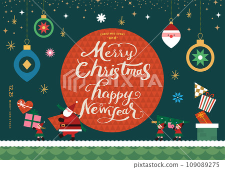 Christmas illustration. Web-Baner. POP-UP 109089275