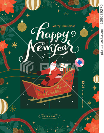 Christmas illustration. Web-Baner. POP-UP 109089276