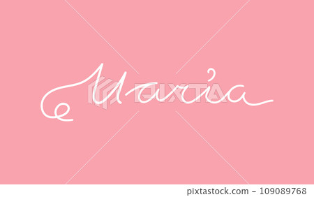 Female name Maria. Handwritten lettering calligraphy Girl name. Vector illustration 109089768