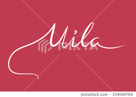 Female name Mila. Handwritten lettering calligraphy Girl name. Vector illustration 109089769