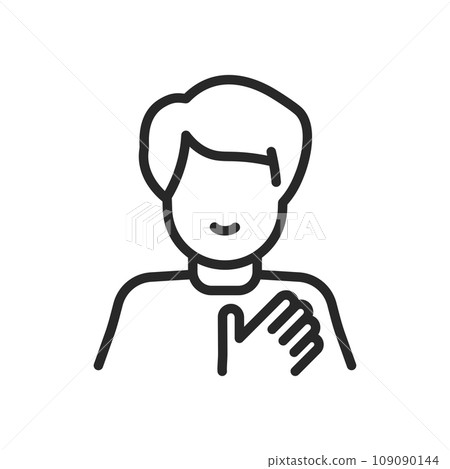 Self Help Icon. Vector Outline Editable Isolated Sign of a Person Filled with Care and Love for Themselves, Symbolizing the Importance of Self-Help and Personal Growth. Self Help Icon. Vector Outline Editable Isolated Sign of a Person Filled with Care and Love for Themselves, Symbolizing the Importance of Self-Help and Personal Growth. 109090144