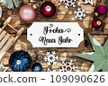 Christmas Decor, Wooden And Colorful With German Text Frohes Neues Jahr 109090626