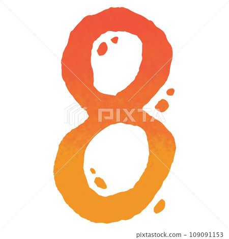 8 8 109091153
