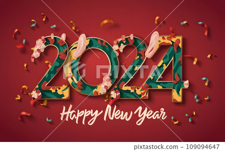 Kaleidoscopic Typeface: Welcome 2024 Kaleidoscopic Typeface: Welcome 2024 109094647