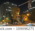 札幌市容 109096275