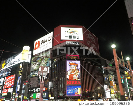 札幌市容 札幌市容 109096286