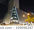 札幌市容 109096287