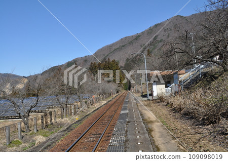 Aizu Railway Okawa Dam Koen Station 109098019