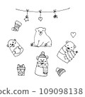 Christmas clipart vector collection. Christmas design elements in outline doodle style. Large set for christmas, new year. 109098138