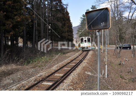 Aizu Railway Tonohetsuri Station 109098217