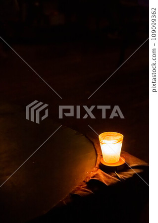 Kitaichi Glass Building 3 109099362