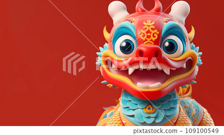 卡通可爱的中国龙插画 109100549