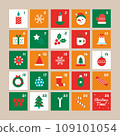 flat concept, set modern design with shadow icons 109101054
