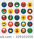 seamless pattern with gift boxes and snowflakes 109101056